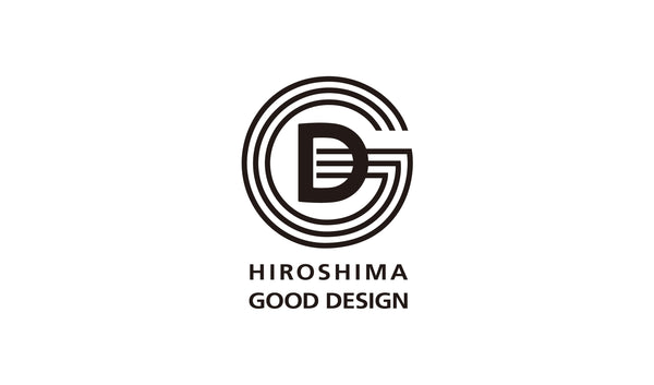 「ひろしまグッドデザイン賞」グランプリ受賞｜Baguette shelf