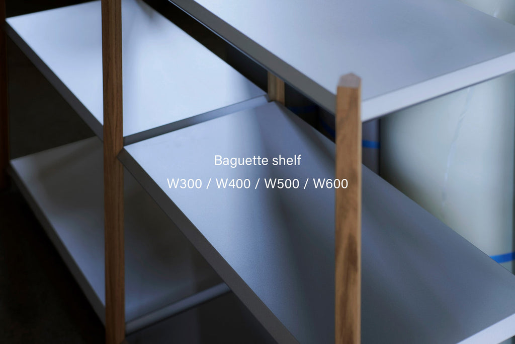 Baguette shelf セミカスタムサービス開始 – Fulcrum