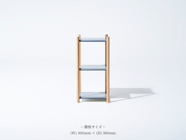 Baguette shelf – Fulcrum