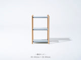 〈セミカスタム〉Baguette shelf｜3shelves