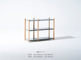 〈セミカスタム〉Baguette shelf｜6shelves